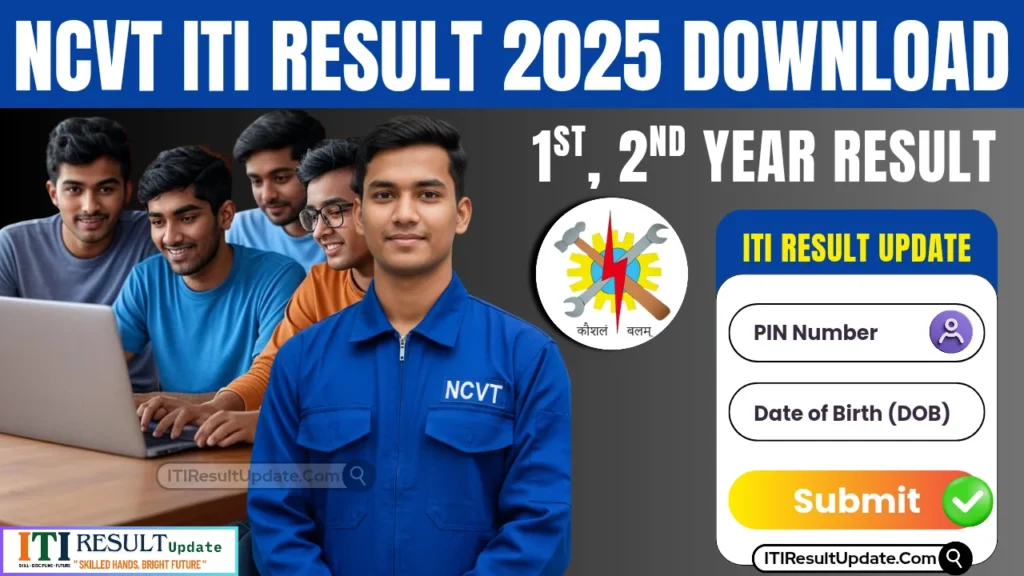 NCVT ITI Result 2025