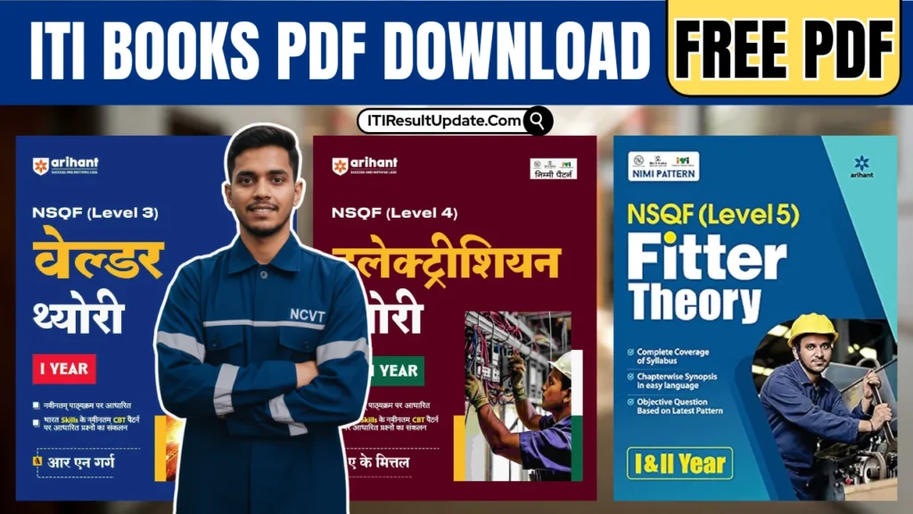 ITI Books PDF Download