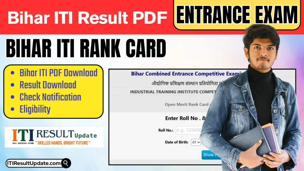 Bihar ITI Result 2025