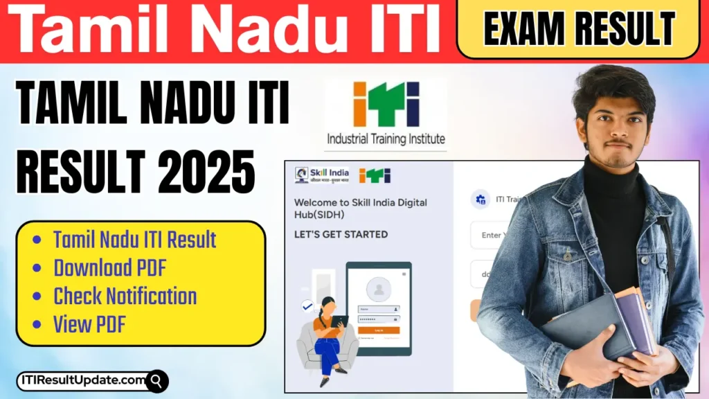Tamil Nadu ITI Result 2025