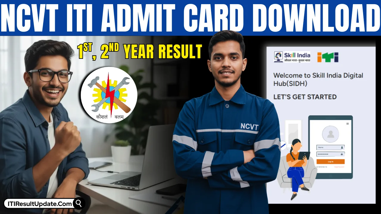 NCVT ITI Admit Card